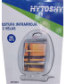 ESTUFA HALOGENA HYTOSHY 2 VELAS