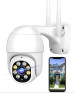 CAM IP DIGITAL JORTAM EXT 8170