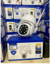 CAM IP DIGITAL JORTAM EXT 8170